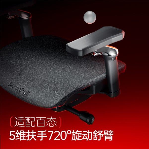 9——智能调节 护航每一场对战！瓦力娱乐棋牌电竞新纪元：傲风G(图7)
