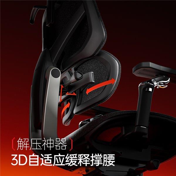 9——智能调节 护航每一场对战！瓦力娱乐棋牌电竞新纪元：傲风G(图5)