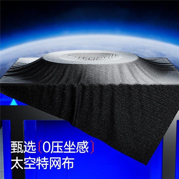 9——智能调节 护航每一场对战！瓦力娱乐棋牌电竞新纪元：傲风G(图3)