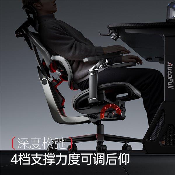 9——智能调节 护航每一场对战！瓦力娱乐棋牌电竞新纪元：傲风G(图4)