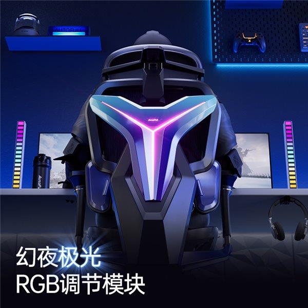 业赛指定用椅 傲风G7凭啥这么火瓦力棋牌明星直播同款 英雄联盟职(图6)