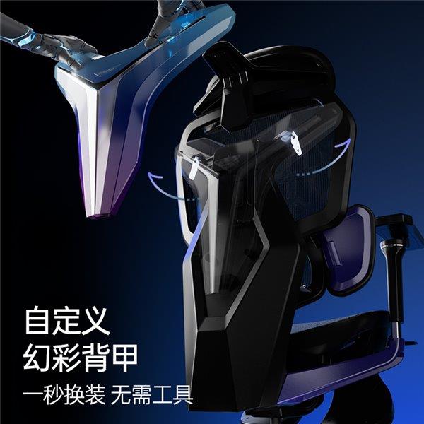 业赛指定用椅 傲风G7凭啥这么火瓦力棋牌明星直播同款 英雄联盟职(图2)