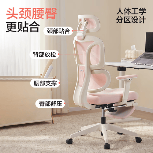 评：舒适与性能并存解锁游戏新体验！瓦力棋牌游戏2023年最佳电竞椅测(图3)