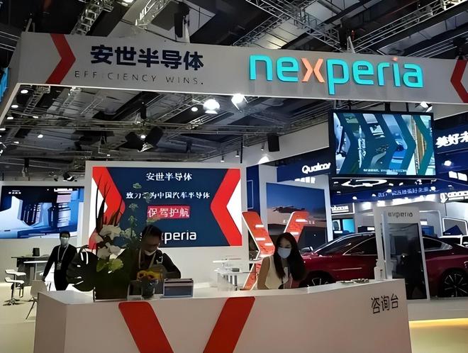 执行命令荷兰约见中方提出一个请求瓦力棋牌