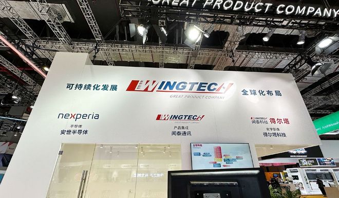 执行命令荷兰约见中方提出一个请求瓦力棋牌安世中国区硬刚荷兰绝不(图8) 执行命令荷兰约见中方提出一个请求瓦力棋牌安世中国区硬刚荷兰绝不(图8)