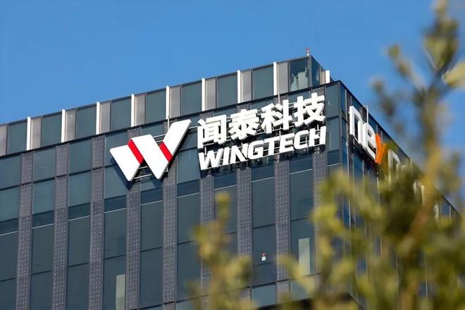 执行命令荷兰约见中方提出一个请求瓦力棋牌安世中国区硬刚荷兰绝不(图9) 执行命令荷兰约见中方提出一个请求瓦力棋牌安世中国区硬刚荷兰绝不(图9)